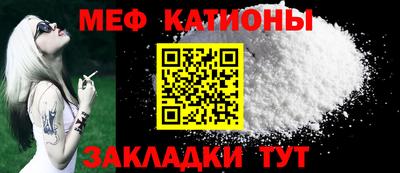 бутират Аша