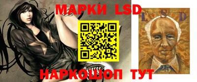 2c-b Ачхой-Мартан