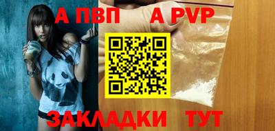 2c-b Ачхой-Мартан