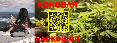 бутират Аша