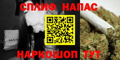 стафф Баксан