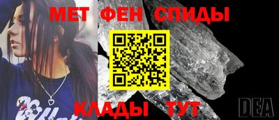бутират Аша