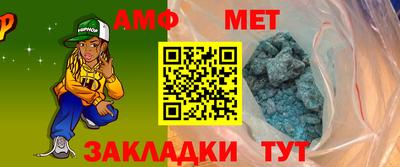 2c-b Ачхой-Мартан