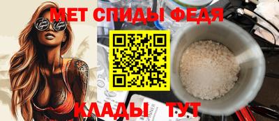 2c-b Ачхой-Мартан