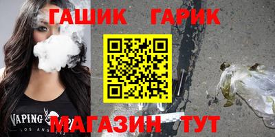 2c-b Ачхой-Мартан