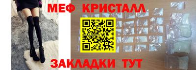 2c-b Ачхой-Мартан