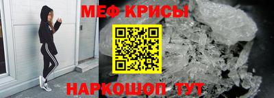 бутират Аша